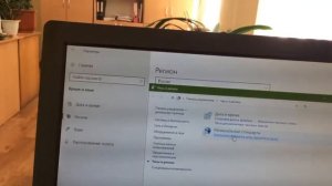 Иероглифы вместо русских букв на Windows 10 Home.  Как это устранить.