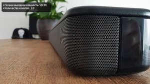 Саундбар Sony HT-SF150