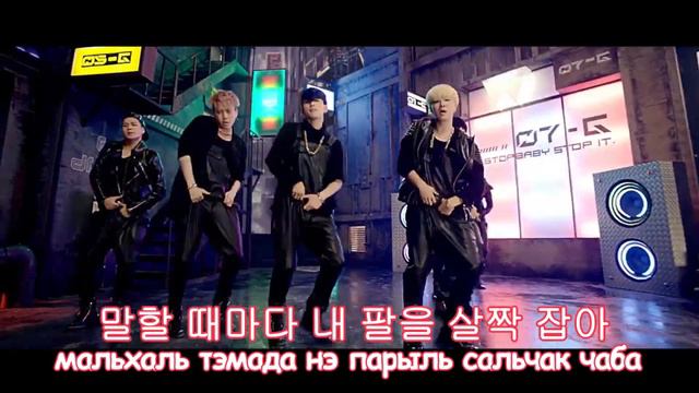 Попробуй пропеть песни GOT7 | К-ПОП КАРАОКЕ ЧЕЛЛЕНДЖ смотреть онлайн