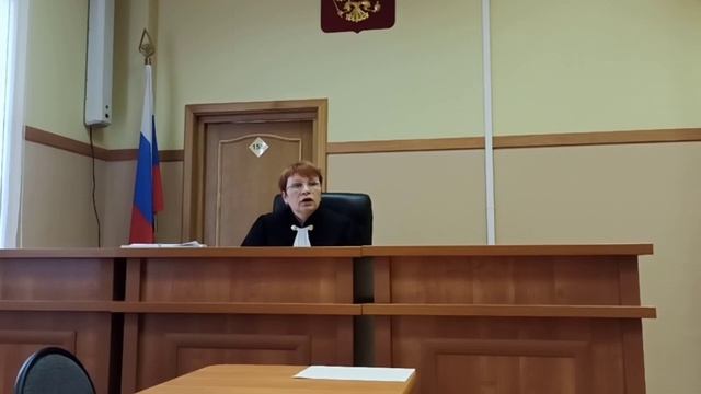 Суд с приставами. Предварительное заседание. Судебные приставы не пришли. 25.10.2022