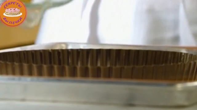 Шотландский песочный пирог - Вкусный и простой рецепт! # 25 смотреть онлайн