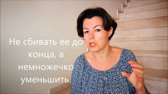 Как сбить температуру без лекарств смотреть онлайн