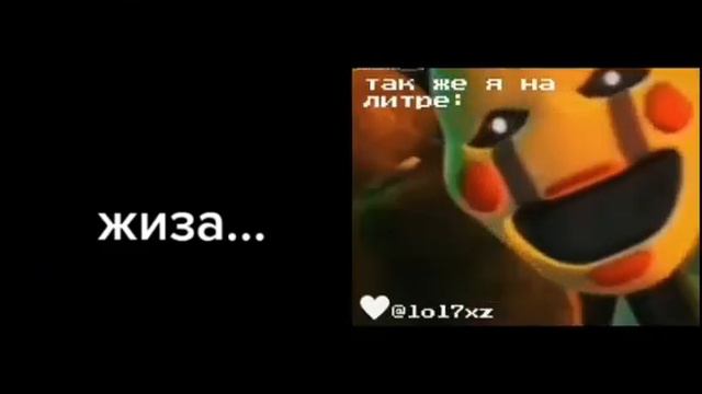 слишком много букв смотреть онлайн