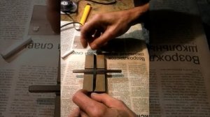 Оснастка для склейки магнитофонной ленты