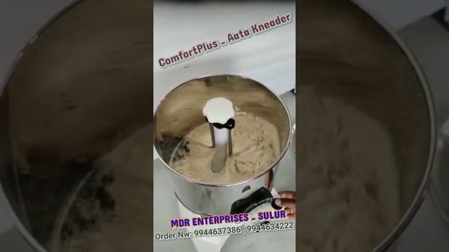 Aata Kneader Demo#SmartFingers#ComfortPlus#order Now 9944637386,9944634222.(மாவு பிசையும் இயந்திரம் смотреть онлайн