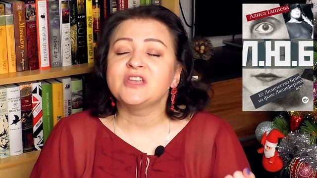 ЛУЧШИЕ КНИГИ 2020 смотреть онлайн