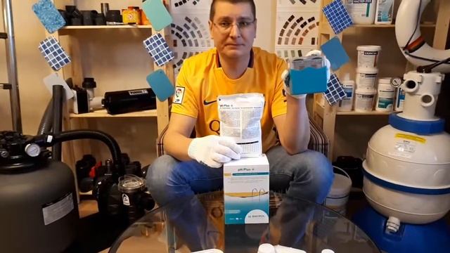 Как Повысить рН Воды в Бассейне, Поднять Уровень рН, Низкий рН, Кислотная Вода - рН-Плюс Bayrol