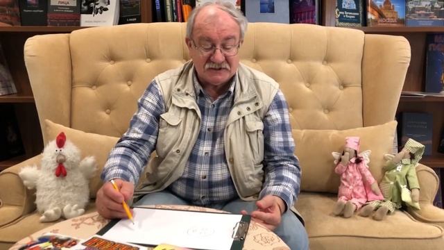 Сказка "Мышонок и карандаш" смотреть онлайн