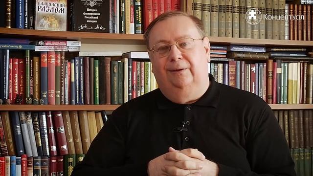 Романовы власовщина времён Смуты. Александр Пыжиков.mp4 смотреть онлайн