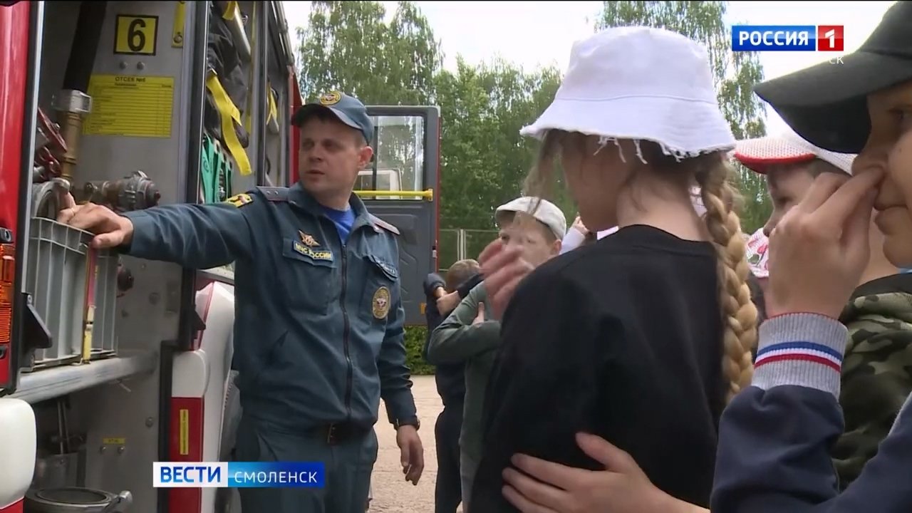 ГТРК Смоленск - Юным смолянам напомнили о правилах безопасности на каникулах