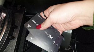 Что в моей машине???