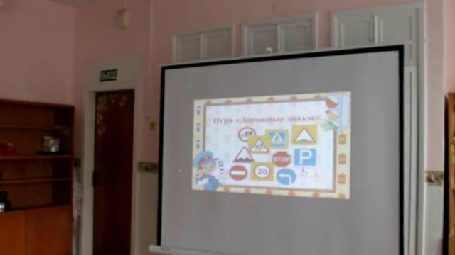 Воспитатель года 2021: Мастер класс по ПДД «Правила дорожные верные, надёжные» смотреть онлайн