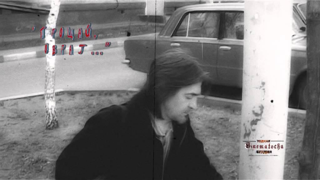 "ПРОЩАЙ, ОВРАГ..." (Губкин 2015..заявка.) смотреть онлайн