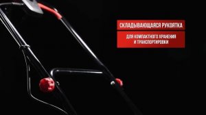 Газонокосилка электрическая Ресанта КР-2000 ЭП