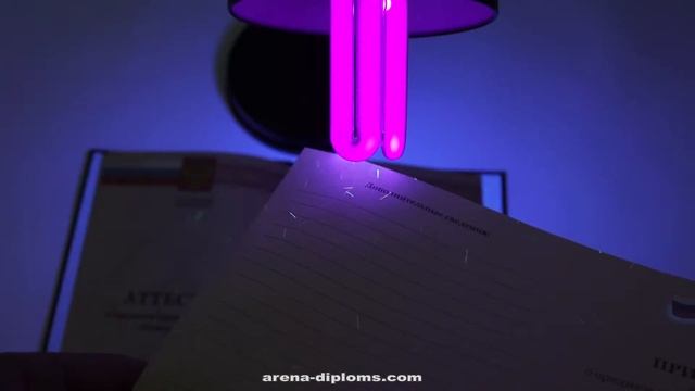 АТТЕСТАТ ЗА 11 КЛАСС ОБРАЗЦА 2011 2013 ГОДОВ смотреть онлайн