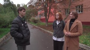 Влились Брянск