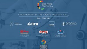 DIGITAL INDUSTRY Skill BRICS+ Future Skills & Tech Challenge 2024