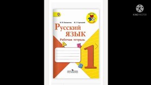 Учебники, которые вы возможно знаете.