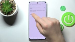 Xiaomi 13 Pro | Как заблокировать номер на Xiaomi 13 Pro - Как добавить номер в чс на Xiaomi 13 Pro