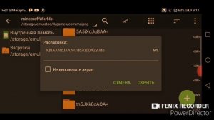 Как скачать карту выживание бомжа аида на майнкрафт пе 1.16