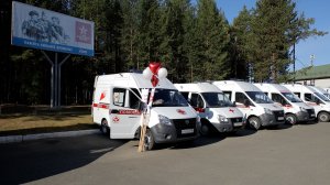 Конкурс на лучшую бригаду скорой помощи