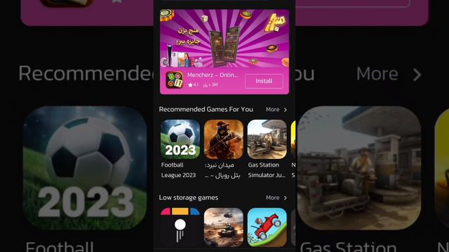 How To Download Tekken 3 |for Android | Without Emulator | смотреть онлайн