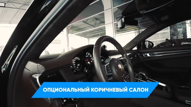 Porsche Panamera Turbo, 2017 смотреть онлайн