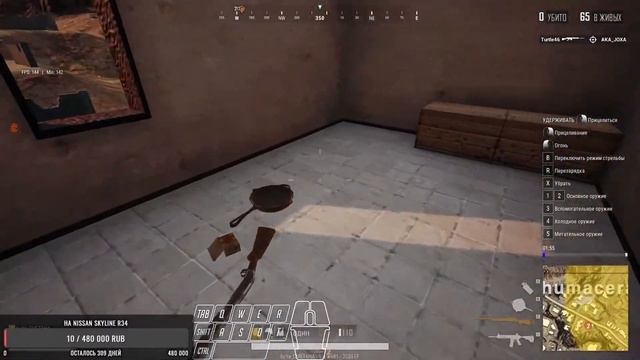 ✅PUBG LITE STREAM \\ ПУБГ ЛАЙТ СТРИМ \\ ОБЩЕНИЕ С ЧАТОМ✅