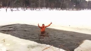 Зимнее купание в Кратово