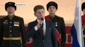 316 годовщину морской пехоты отметили во Владивостоке