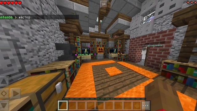 Открытие Кейсов на Сервере  Mypex.Ru   mypex minecraft