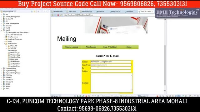 E-Mailer System Project in Java | Download Projects With Source Code