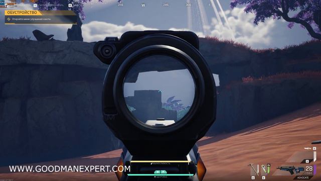 [Бесплатно] Macros ADVOKATE - The Cycle: Frontier NO RECOIL смотреть онлайн