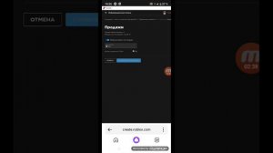как добавлять геймпад в игре роблокс и получать робуксы