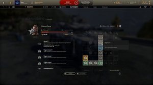 ☝Гайд на командира Иоаннис Санна / Armored Warfare