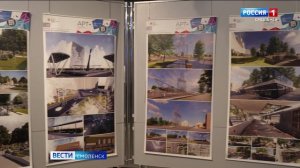 Смолянам представили дизайнерские разработки городских арт-пространств