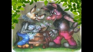 Громкие чтения "Как волк теленочку мамой был"