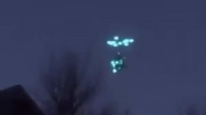 НЛО в городе Комсомольск-на-Амуре посёлок старт