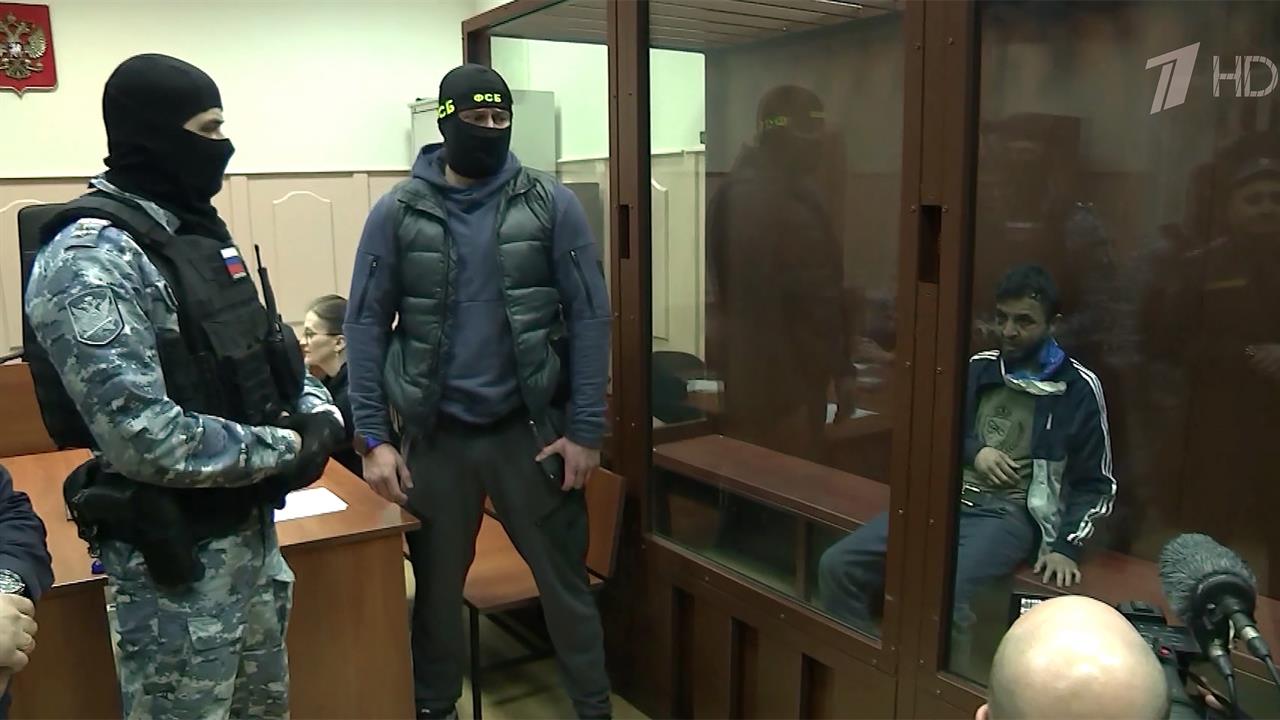 Басманный суд Москвы арестовал восьмого фигуранта дела о теракте в "Крокус Сити Холле"