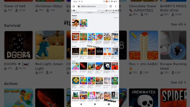 как узнать свой куки на телефоне смотреть онлайн
