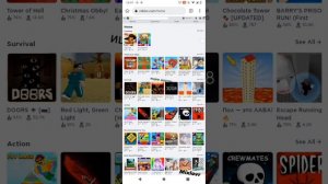 как узнать свой куки на телефоне