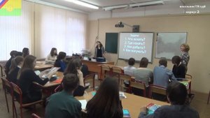 РКМЧП химия - география 9 класс Юрченко И. В.,  Кунашова О. В .