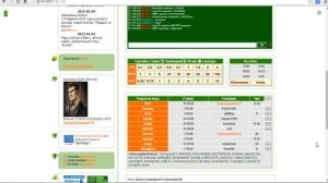 Игра в «Карточного Дурака» на реальные деньги онлайн!