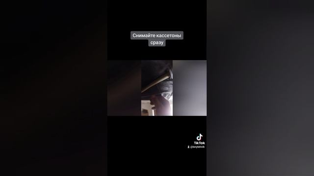 Реконструкция, натяжные потолки,обои. смотреть онлайн