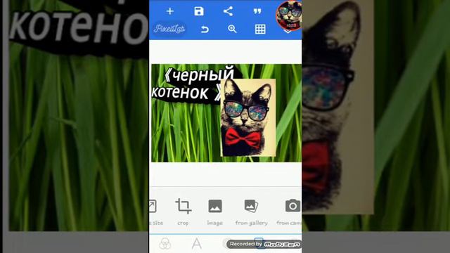 Как сделать ютуберу свои обои. смотреть онлайн