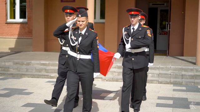 Поднятие флага в школе смотреть онлайн