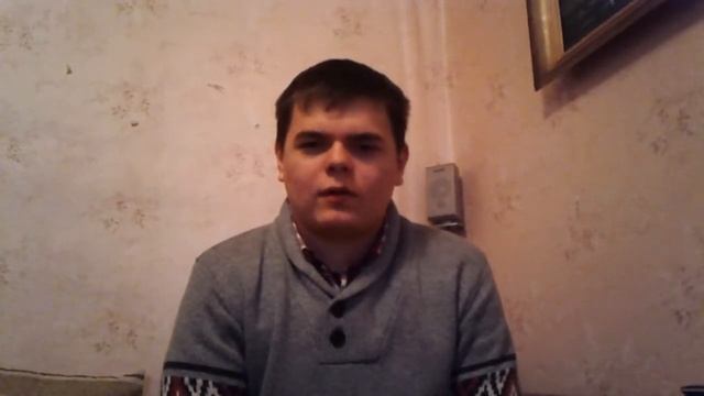 Отзыв об интернет-магазине МегаМаркет