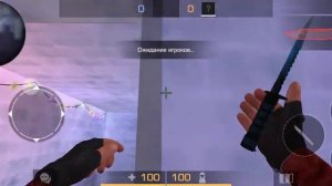 Как скачать приватку на стандофф 2