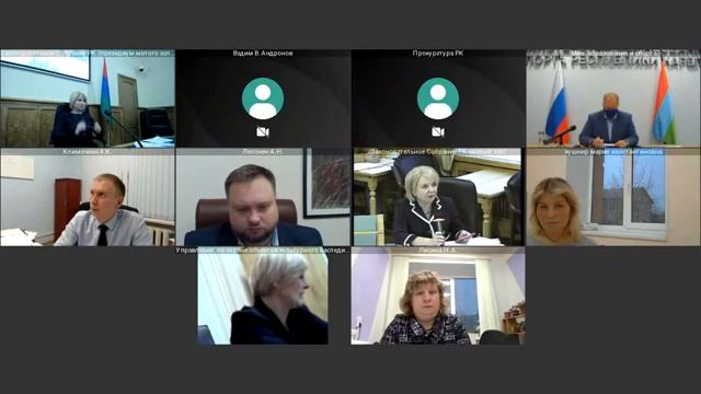 Комитет по образованию, культуре, спорту и молодежной политике 10.11.2021 смотреть онлайн