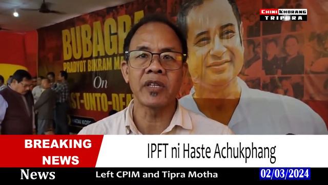 Live Kokborok News @Khumbar_Debbarma at 10:00 pm || 02nd March 2024 смотреть онлайн